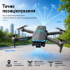 Квадрокоптер AE7 GPS – дрон с двумя камерами, бесколлекторными двигателями, системой избегания препятствий, 5G Wi-Fi, FPV, пультом с экраном 4,5″, до 20 минут полета, до 200 м, кейс-сумка